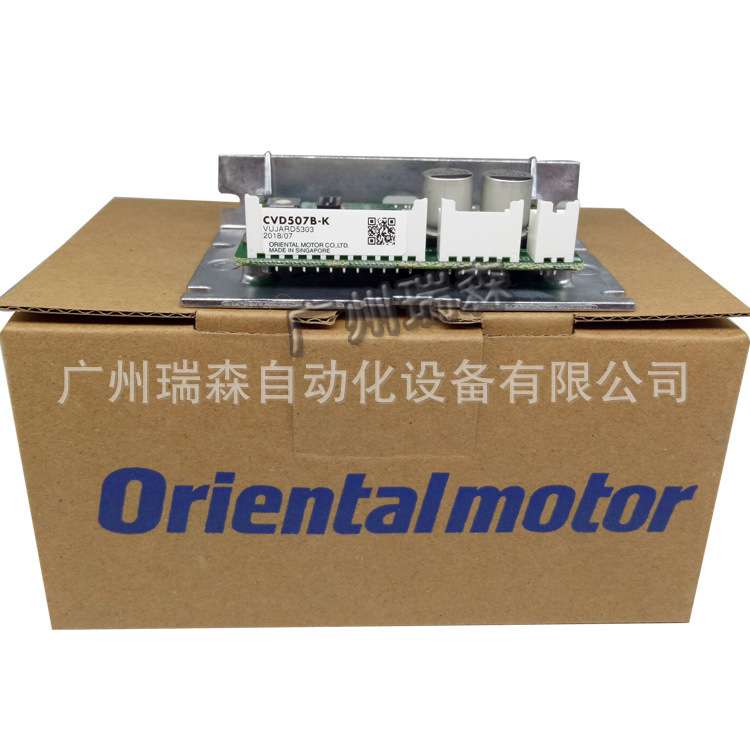 CVD507B-K CVD514BR-K CVD518B-K CVD524BR-K CVD512-K CVD242B-K