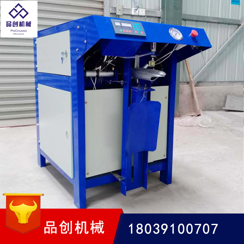 水泥防水砂浆包装机 自动称重预拌砂浆包装秤 瓷砖胶泥阀口灌装机