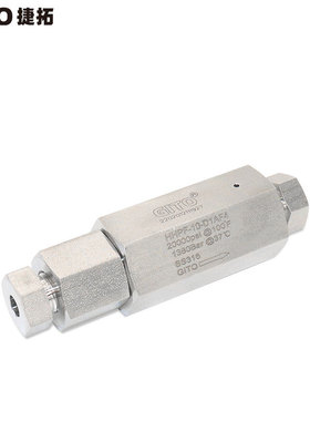 GITO捷拓中高压单向阀 气体液体硬密封316单向止回阀