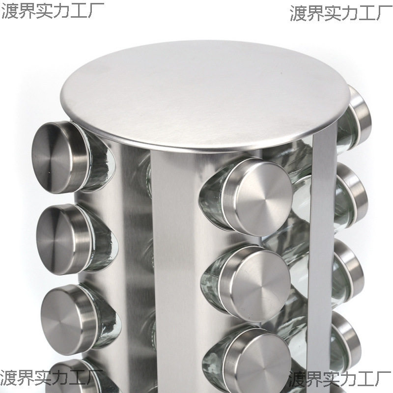 圆形香料架不锈钢调料瓶收纳器调味瓶套装厨房旋转调料架银色