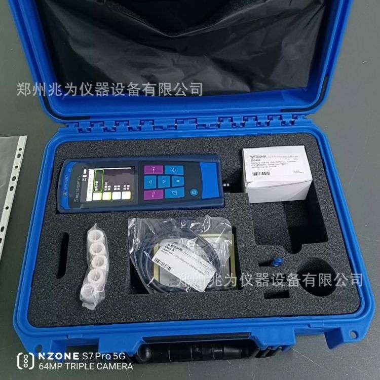 锅炉排放烟气测量低氮燃烧效率检测 AFRISO STX菲索M60X烟气分析