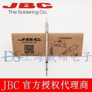 西班牙 JBC C245944 凿形烙铁头1,8x0,8 C245-944