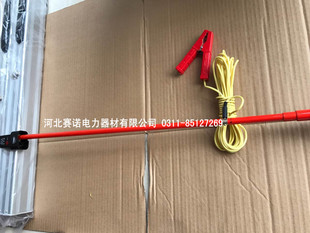 地铁用直流验电器750v验电器 直流1500v高压声光验电器伸缩杆设计