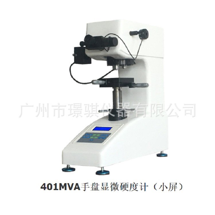 原装里博自动转塔显微硬度计402MVA-P台式维氏硬度试验机使用方法