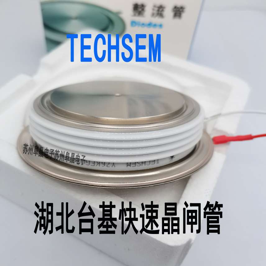 T76KFG KK2600A2500  2600V KK2600A2700V KT73CT台基快速晶闸管