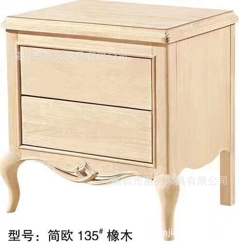简约美式白茬床头柜 橡木床边柜 实木白坯储物柜 小美式白胚柜子
