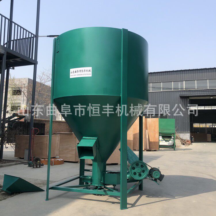 2吨养殖草粉粮食立式搅拌机造纸锯末竹粉搅拌机卧式加厚搅拌机