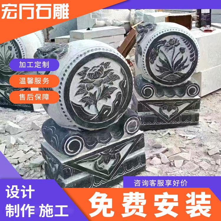 生产山东石鼓门墩石鼓蹬 古建筑仿古石鼓 花岗岩门墩