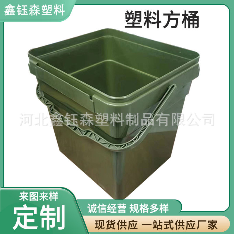 定制塑料方桶加厚注塑产品加工包装涂料桶厂家供应加厚耐用模具
