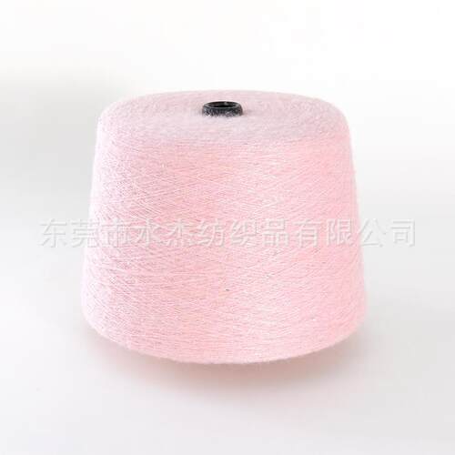 【水杰】新型秋冬针织 13/1金银珠片羊毛马海毛纱线 亮片银丝混纺