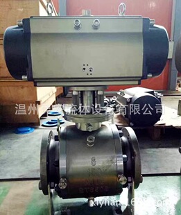 DN100气动硬密封球阀 铸钢不锈钢硬质合金高温高压固体法兰式球阀