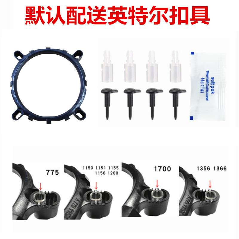 纯铜4热管塔式1700amd电脑cpu风扇静音1151ARGB双风扇12代散热器