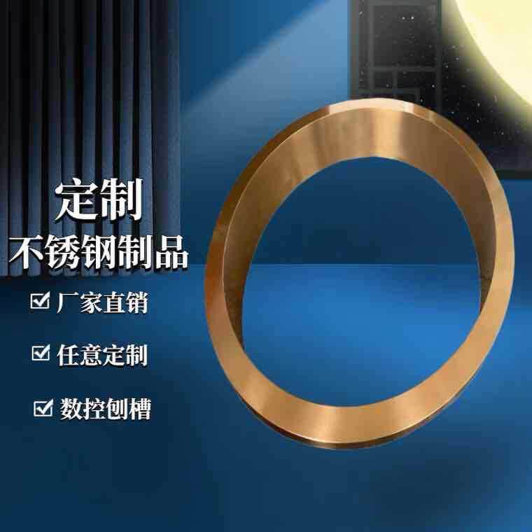 304不锈钢圆弧拱形吊顶角花装饰转角包围边圆形金属UL型收边扣条