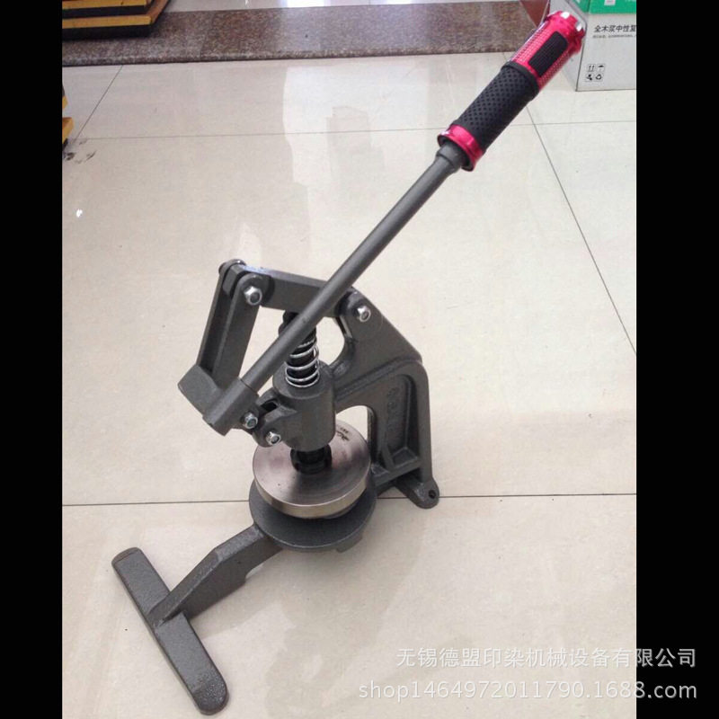 手压式取样器 手压圆盘取样 面料定量取样器标准定距取样器
