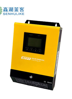 厂家直销 新款MPPT太阳能控制器 60A太阳能控制器 12V 24V  48V