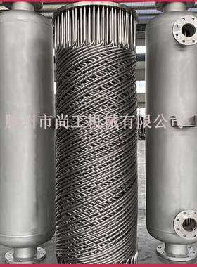 缠绕管换热器蒸汽加热热交换器列管换热冷凝器烟气余热换热器