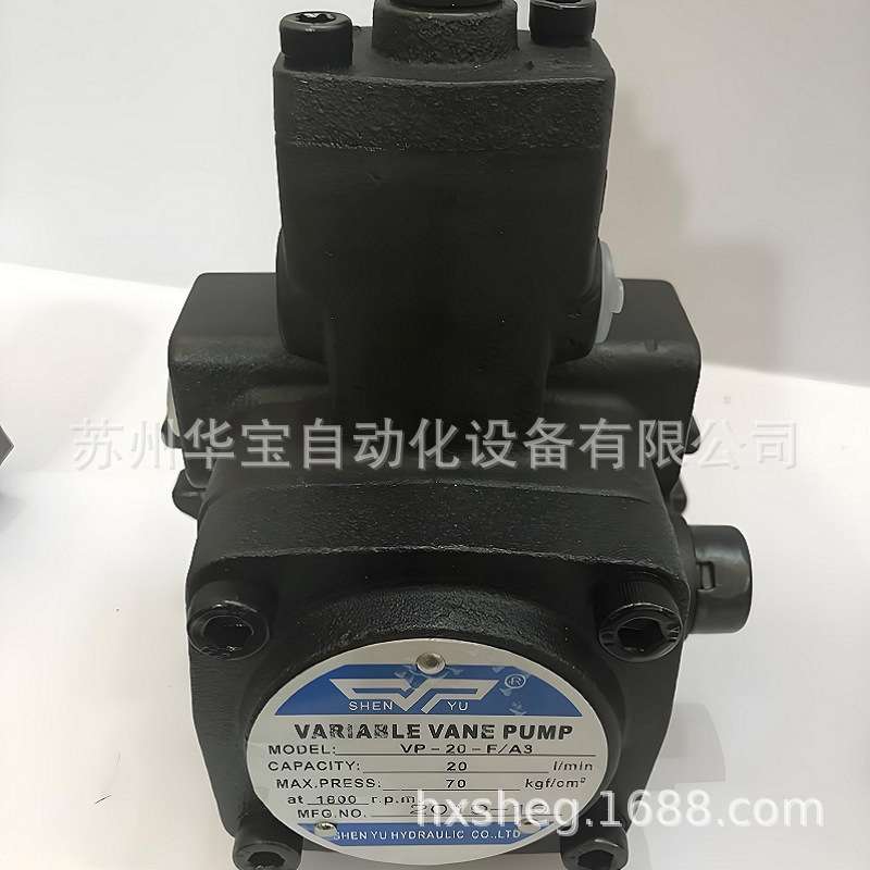 台湾神煜SHENYU油泵 VP-30-FA3液压电机3HP-4变量叶片泵