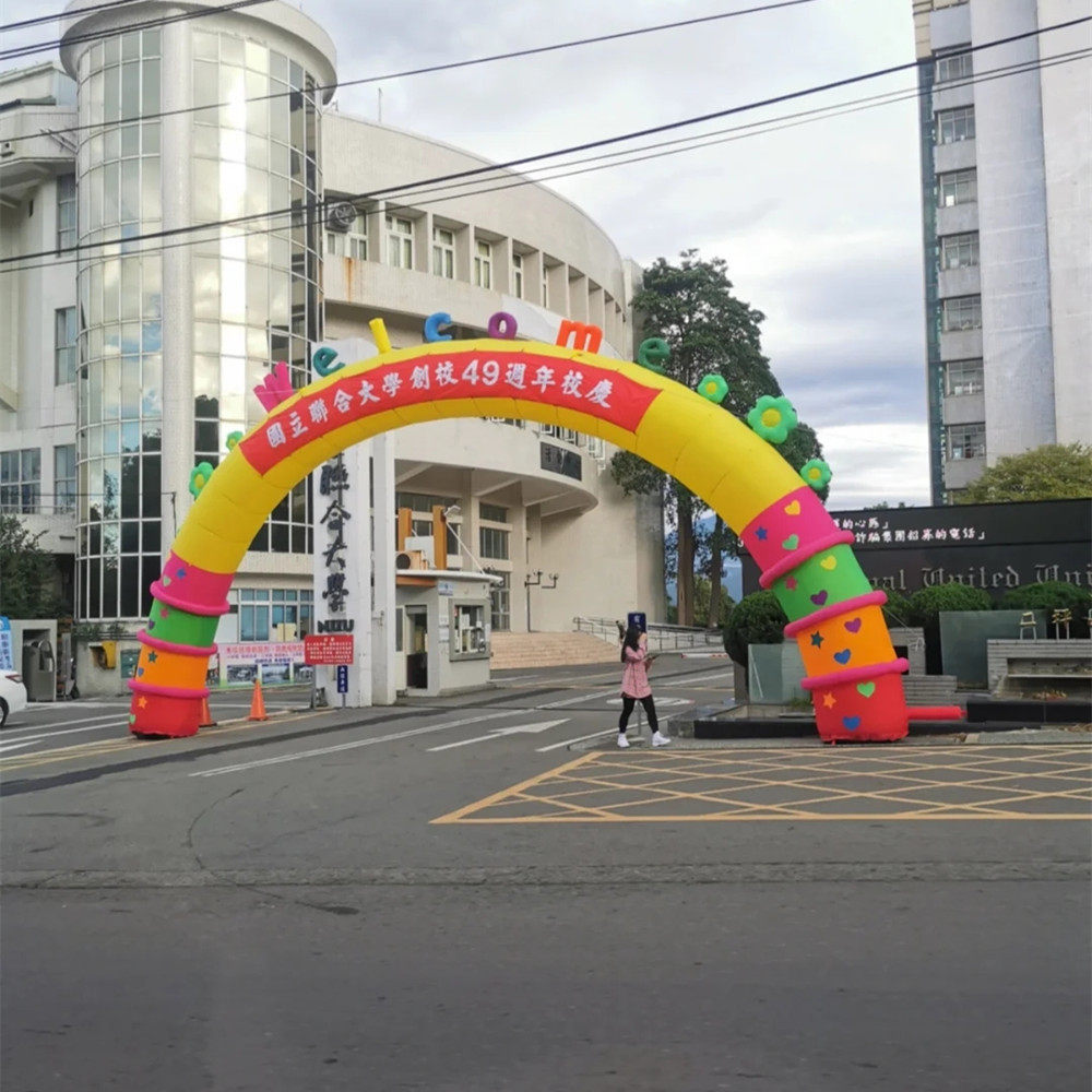 活动庆典双龙拱门开业充气气模气球门口装饰结婚婚庆婚礼龙凤气门