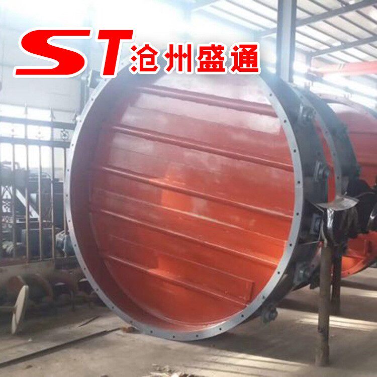 dn1500开关型电动通风蝶阀 箭头指示翻板旋转手动蝶阀 电动风门