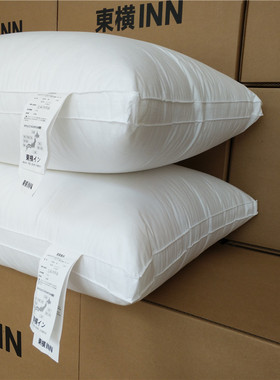 日式酒店枕芯羽丝绒枕头柔软全棉立体枕头家用单S48*74白色高低