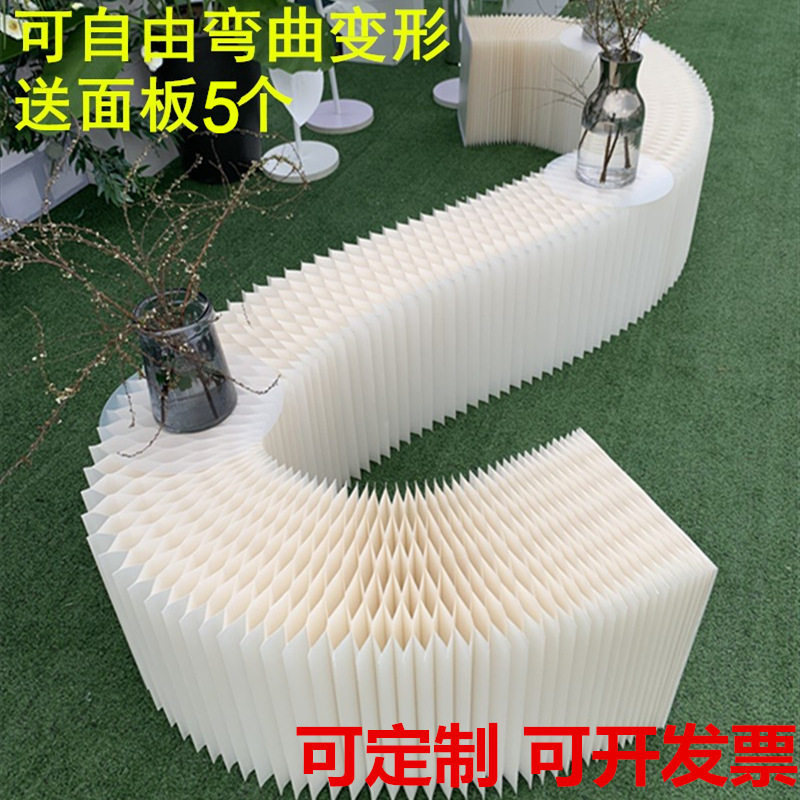 新款婚庆道具瓦楞纸折纸甜品台自由弯曲展示台蛋糕陈列架橱窗装饰