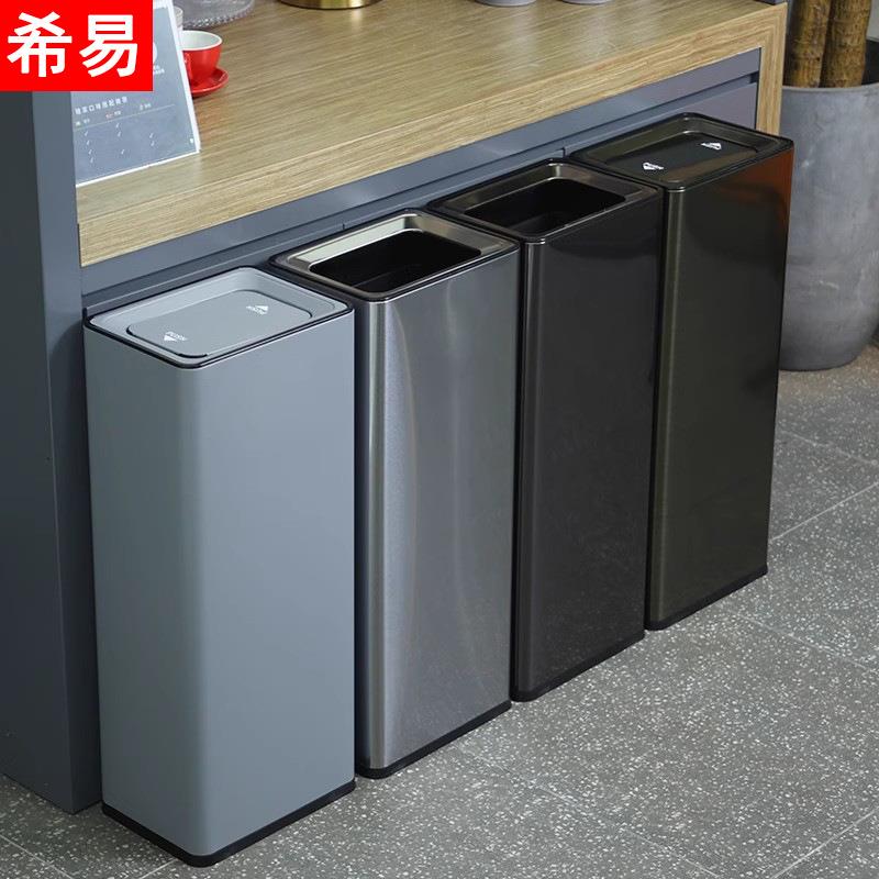 公共洗手间擦手纸垃圾桶不锈钢摇盖加高洗手台办公室收纳桶大容量