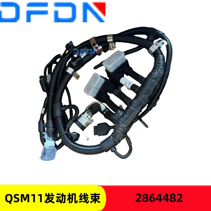 2864482发动机配件 导线线束 2864482发动机配件导线线束 2864482