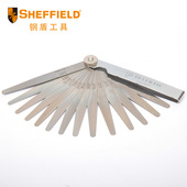 塞尺公英制 S070032 翘型塞尺五金工具 23片 32片 13片 14片