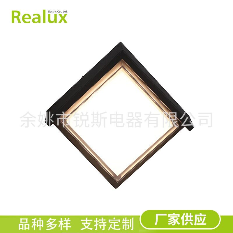 酒店走廊过道LED装饰灯 方形简约创意照明灯 铝材防潮壁灯