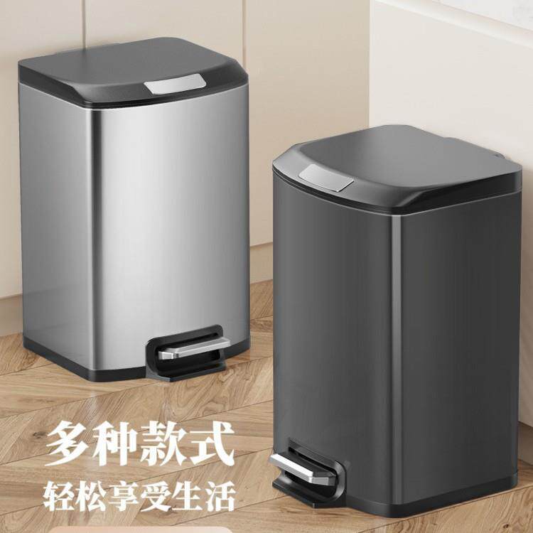 JF厨房不锈钢垃圾桶家用新款客厅脚踏式卫生间厕所带盖大号容量筒