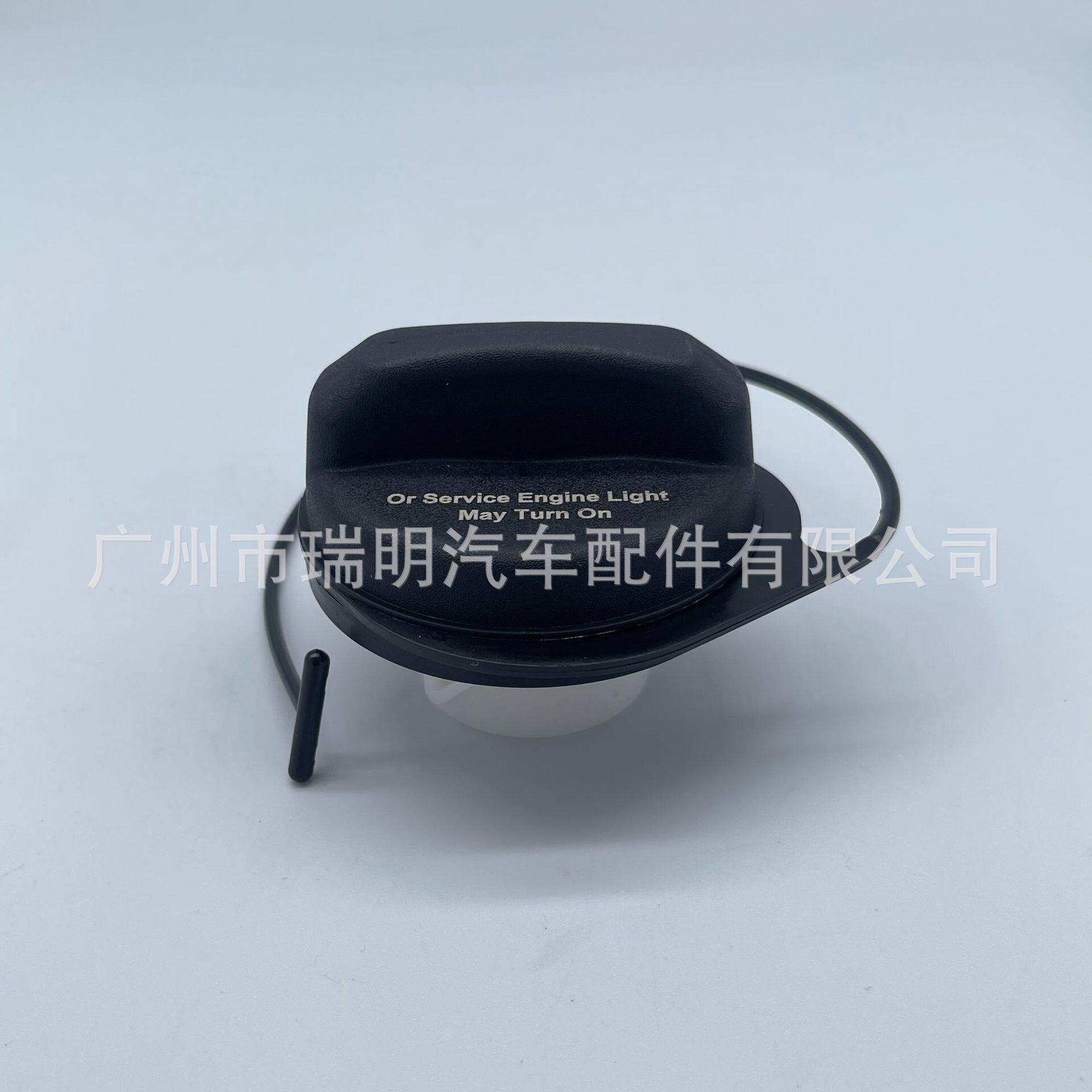 雪佛兰凯迪拉克别克油箱密封盖