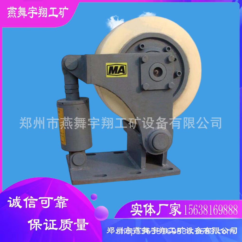 厂家批发矿用单轮滚轮罐耳 缓冲导向橡胶轮 液压双脚轮 滚轮罐耳
