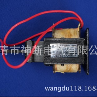 【厂销】MQ8-3001/AC380V茗山交流牵引电磁铁