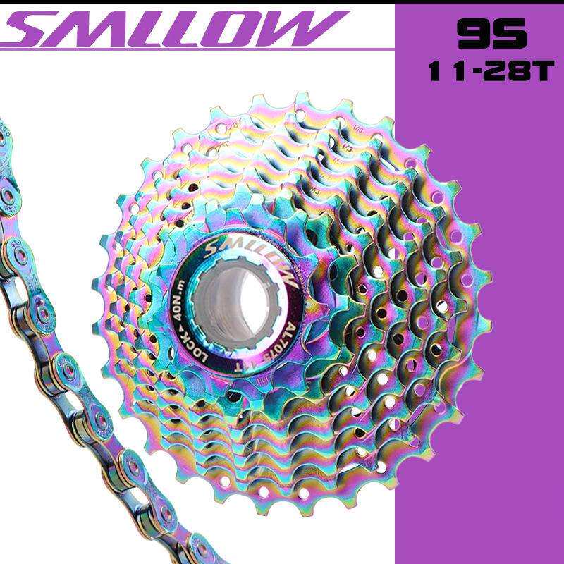 SMLLOW七彩超轻9速11-28T公路车卡式飞轮户外用品