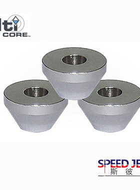 硬质合金宝石喷嘴，125525，FLOW#009519-10、RA-112P-13