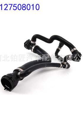 17127578703 17127596837 11537505228 11531706511 17127508010