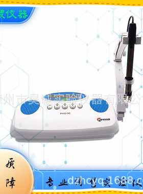 上海佑科DDS-11A 数字电导率仪 水质测试电导实验室电化学分析仪