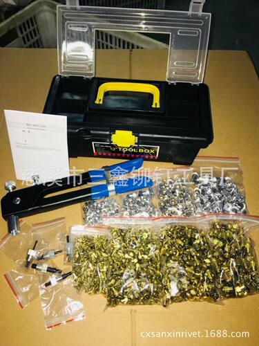 手动铆螺母枪1200件套量大优惠