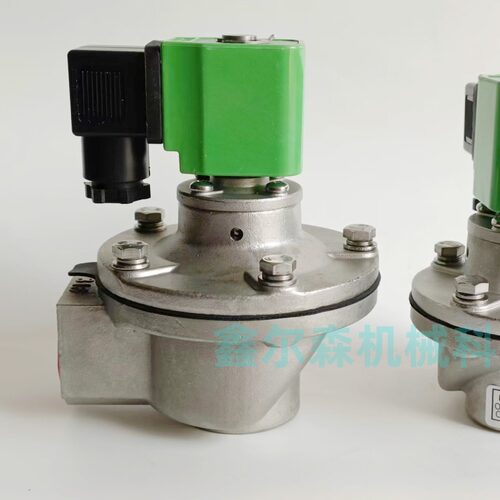 316不锈钢脉冲阀DCF-Z-20  G3/4  DCF-Z-25/DC24V-G1 304不锈钢脉