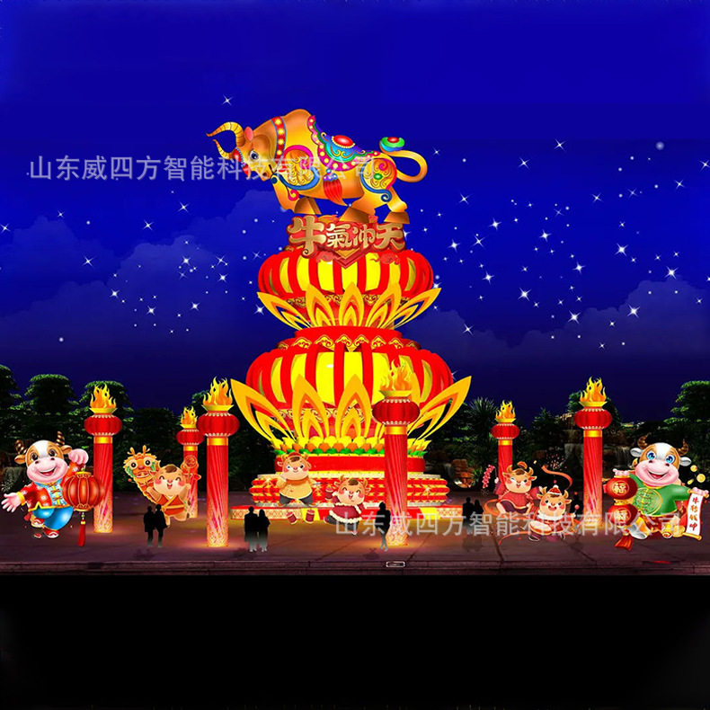 2021春节元宵大型花灯展览会牛年牛花灯庙会集会花灯展led彩灯