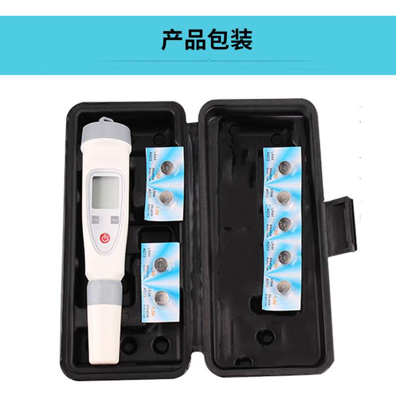 源恒通笔式电导率仪DDB-12L/H一体式水中TDS值测试笔TDS-1H/1L