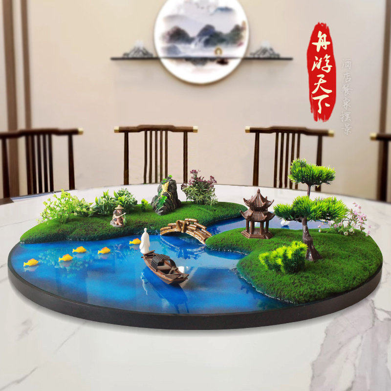 大餐桌摆件酒店圆桌中间摆花中式圆形创意景观桌花装饰品摆设假花