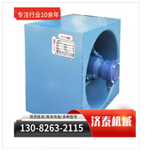 低噪声轴流通风机换气风机方形壁式 轴流风机 方形壁式