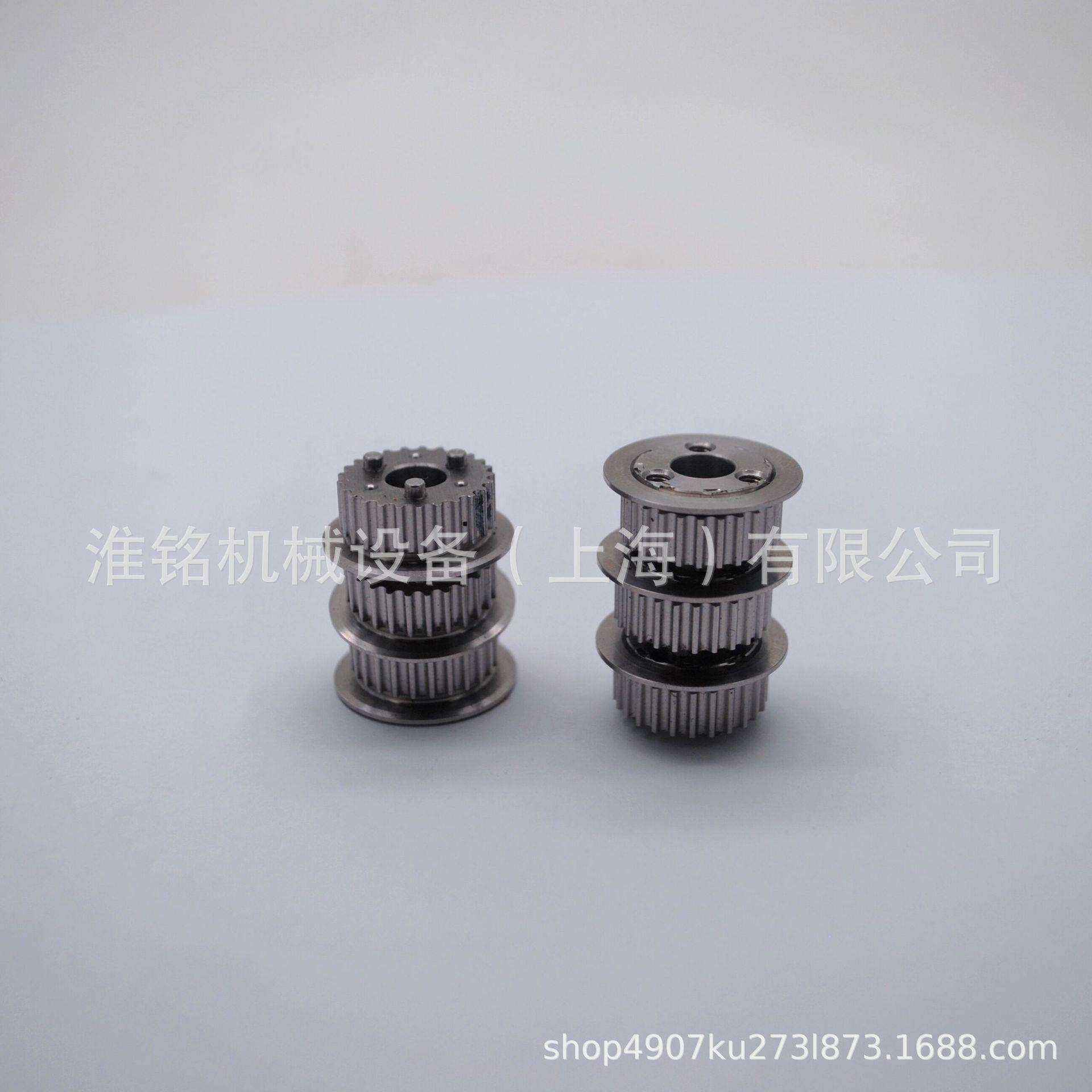 岛精shimaseiki自动裁床CJH1159电脑裁床三孔磨刀石齿轮