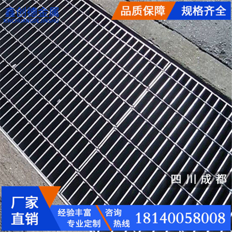 现货供应地沟盖板厂家球墨铸铁水沟盖板套装雨水篦子排水篦子