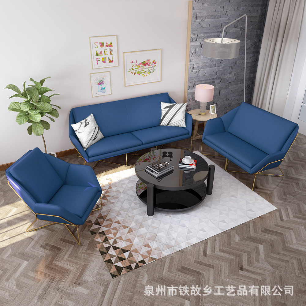 北欧办公室服装店网红店铁艺沙发  现代简约办公室轻奢时尚休闲椅