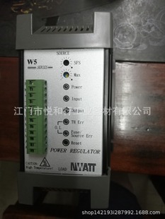 24J W5TP4V030 IR灯管功率控制器 调功器SCR 桦特NWATT