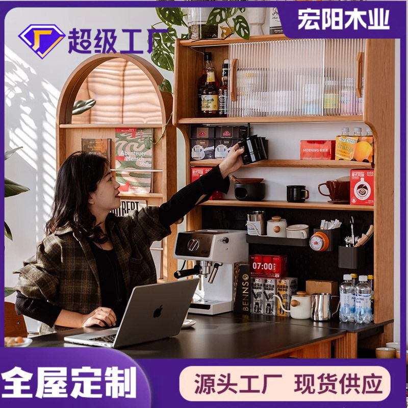 泽扬乐道餐边柜一体靠墙樱桃木客厅超薄窄边柜实木酒柜岩板置物柜