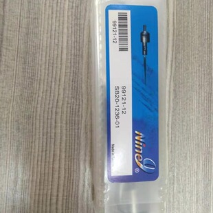 耐久镗刀99121间隙式 1236 精镗刀99121 SB20 台湾Nine9