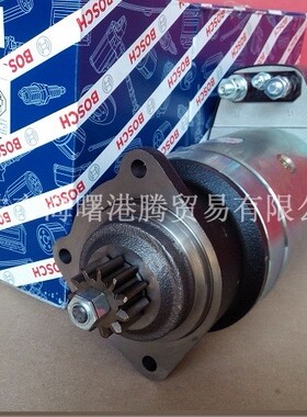 道依茨起动机批发0001417024、01174647、1174647、0001411029